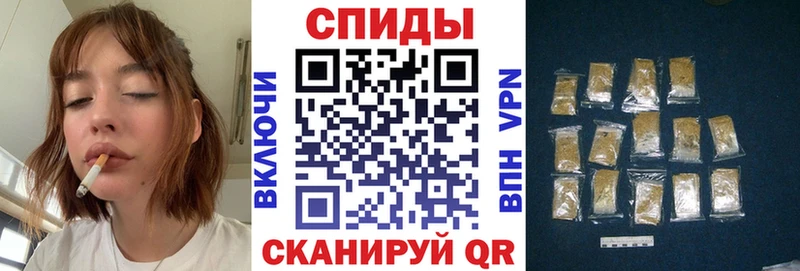Бутират бутик  Купить где  Межгорье 