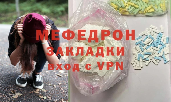 скорость Лагань