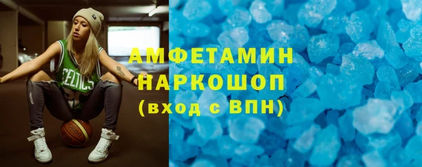 скорость Лагань