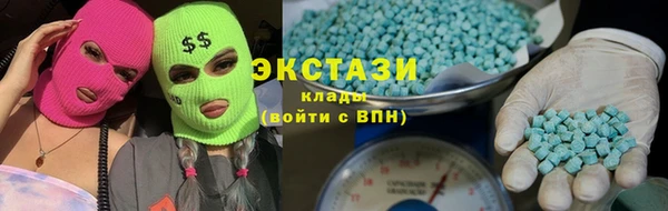 скорость Лагань
