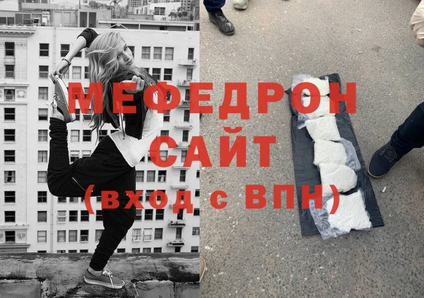 амф Лабытнанги
