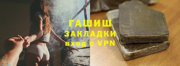 СК Куйбышев