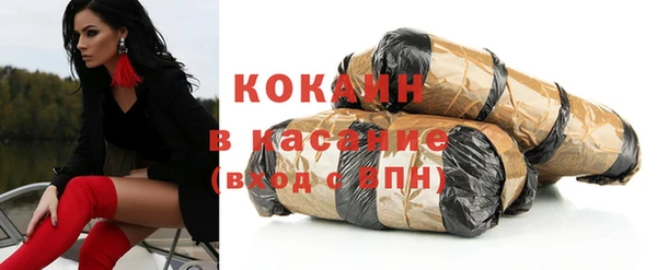 амф Лабытнанги