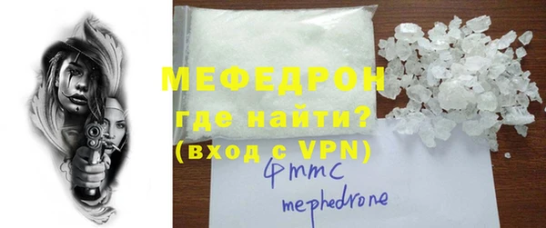 амф Лабытнанги