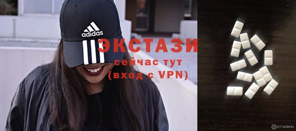 mdpv Ладушкин