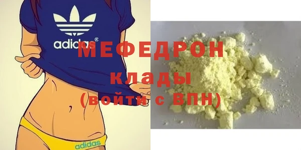 дмт Кукмор
