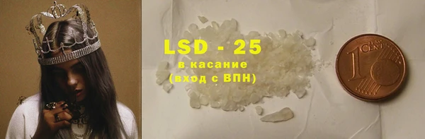 дмт Кукмор