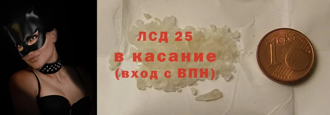 mdpv Ладушкин