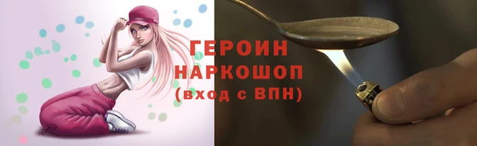 скорость Лагань