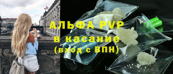 mdpv Ладушкин