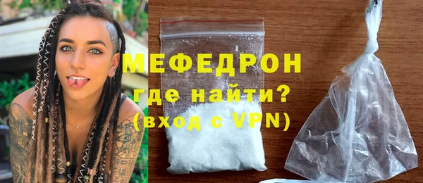 дмт Кукмор