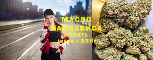 дмт Кукмор
