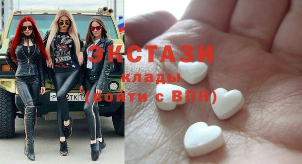 амф Лабытнанги