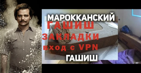 mdpv Ладушкин