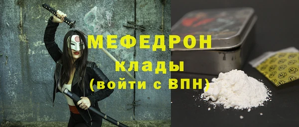 амф Лабытнанги