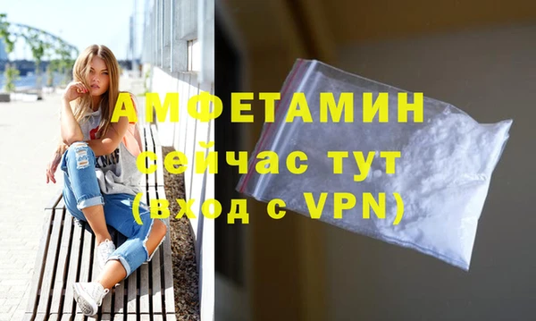 дмт Кукмор
