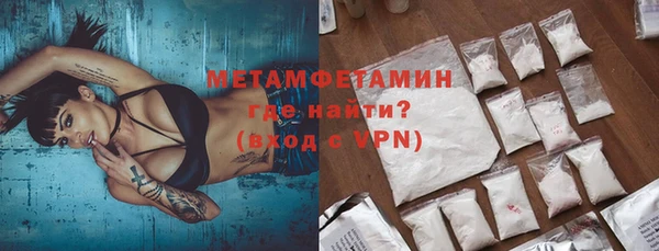 дмт Кукмор