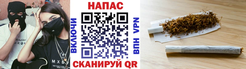 МАРИХУАНА ГИДРОПОН  Купить  Межгорье 